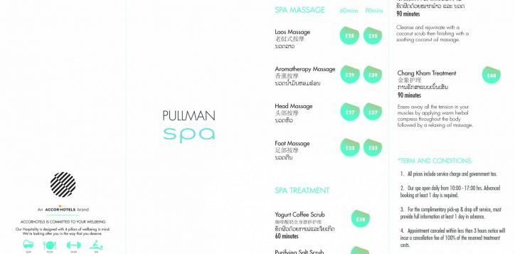 spa-menu-august-2021